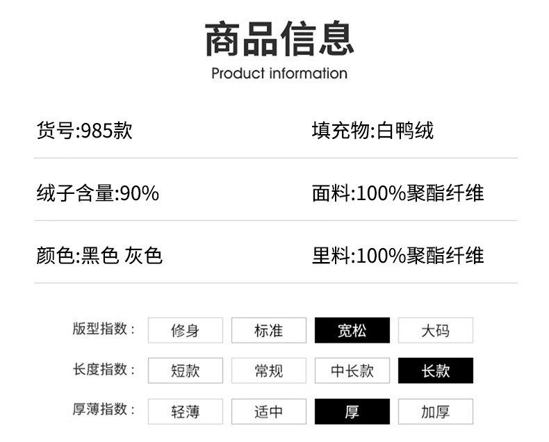 卓纪 男士白鸭绒情侣长款羽绒服外套韩版潮流连帽加厚保暖羽绒服大衣男