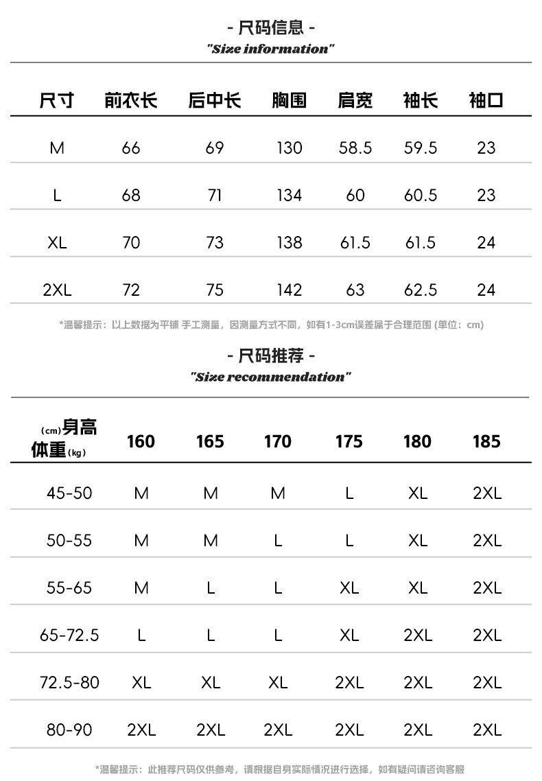 卓纪 90绒轻型防泼水连帽羽绒服男装情侣冬季款防风廓形加厚面包服外