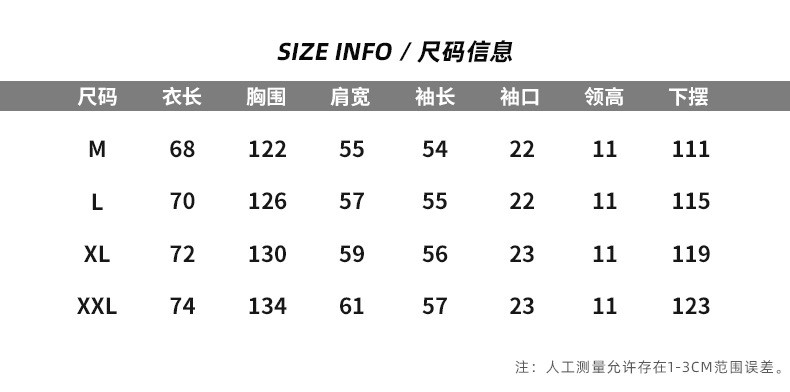 卓纪 日系男装加厚羽绒服男2024冬季新款潮流宽松百搭立领外套