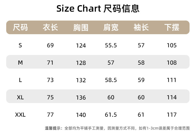 卓纪 菱格绗棉棒球领棉服外套男冬季新款情侣刺绣宽松潮牌加厚工装棉衣