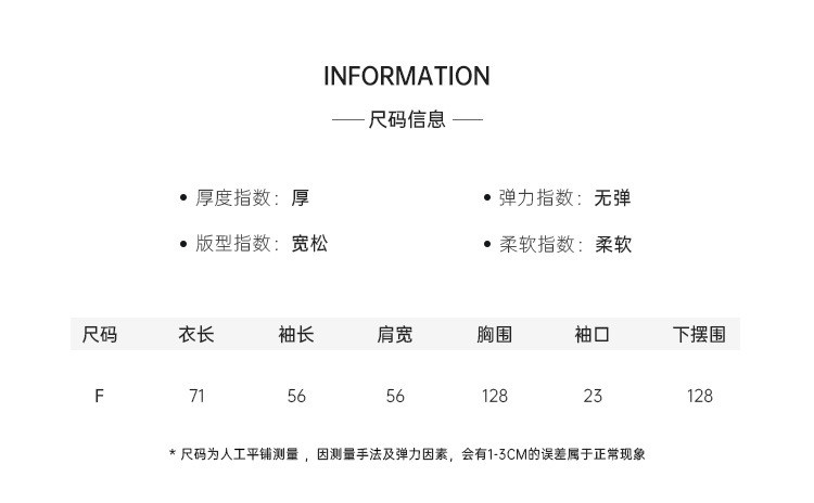 卓纪 云朵泡芙感羽绒服女2024冬季新款立领蓬松保暖外套 女