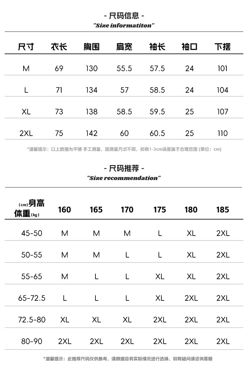 卓纪 美式复古两面穿撞色设计棉服男冬季款字母印花棉衣外套加厚面包服