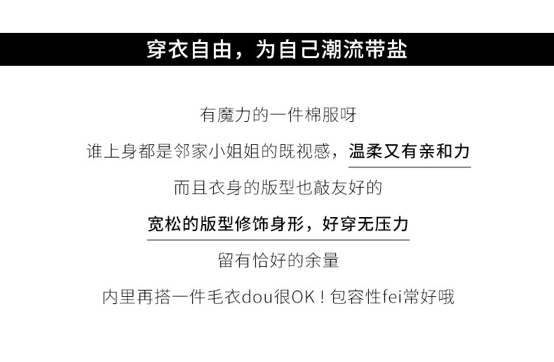 卓纪 韩系高级感长款羽绒服棉衣女2024冬季新款中长款棉服过膝加厚