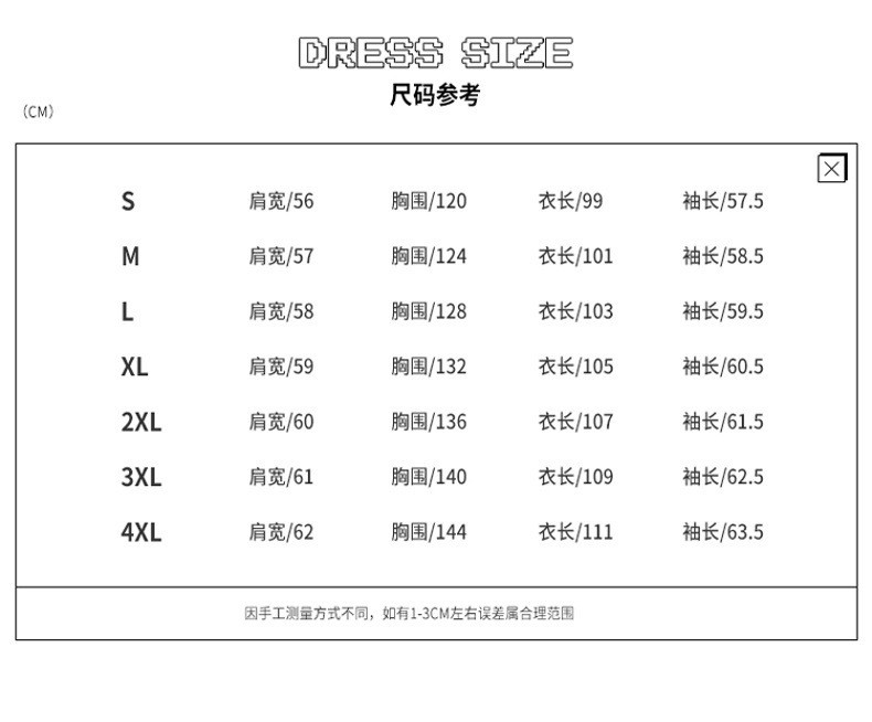 卓纪 长款羽绒服男2024冬季连帽保暖90绒羽绒服外套男纯色韩版