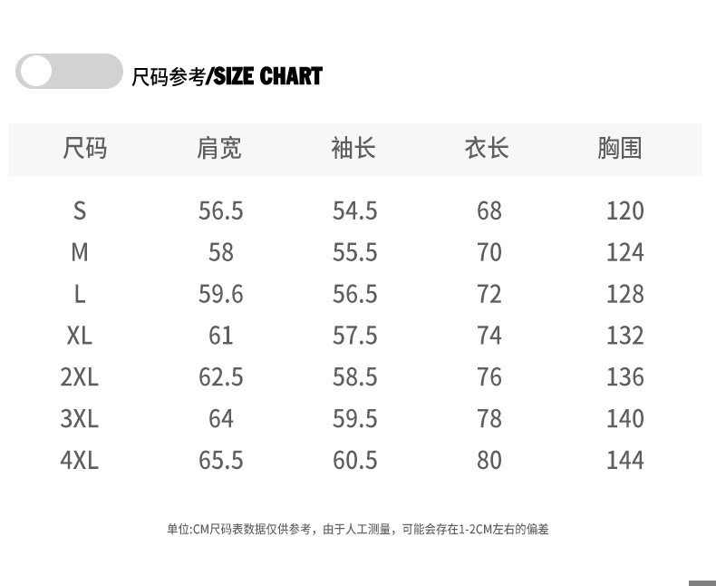 卓纪 新款羽绒服男冬季户外防寒保暖连帽加厚灯芯绒外套男面包羽绒上衣