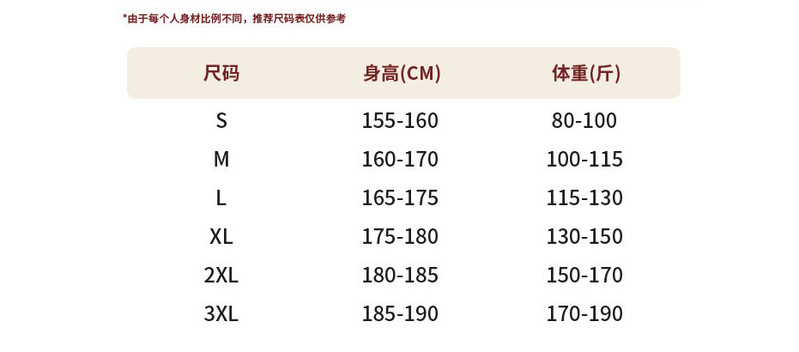 卓纪 长款羽绒服男2024冬季连帽保暖90绒羽绒服外套男纯色韩版