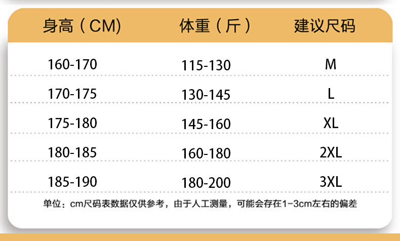 卓纪 白鸭绒羽绒服男士秋冬季2024情侣短款潮牌面包服加厚男装连帽