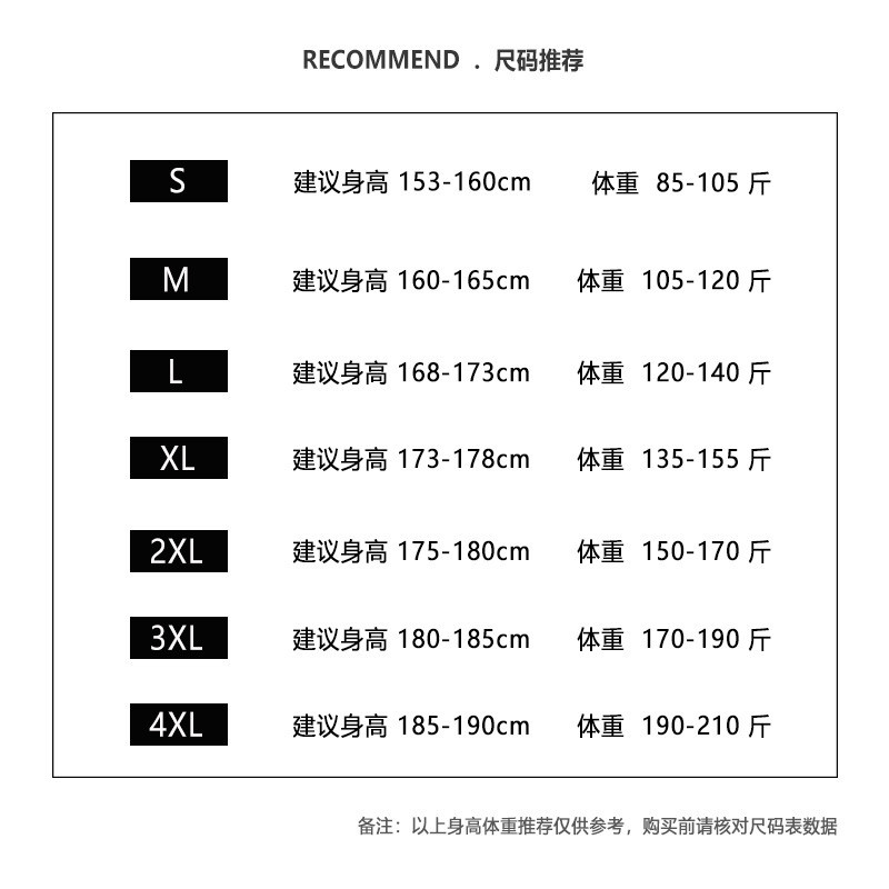 卓纪 连帽羽绒服男冬季防寒外套潮牌宽松白鸭绒保暖日系纯色百搭羽绒衣