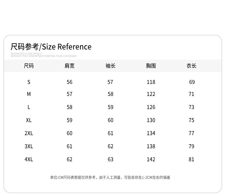 卓纪 连帽羽绒服男冬季防寒外套潮牌宽松白鸭绒保暖日系纯色百搭羽绒衣