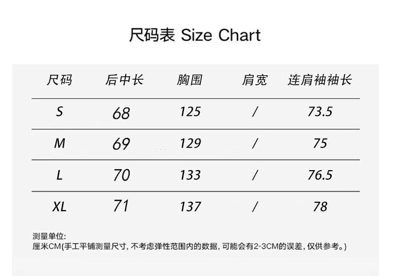 卓纪 卡其色大毛领羽绒服女2024冬季新款韩系高级感短款白鸭绒面包