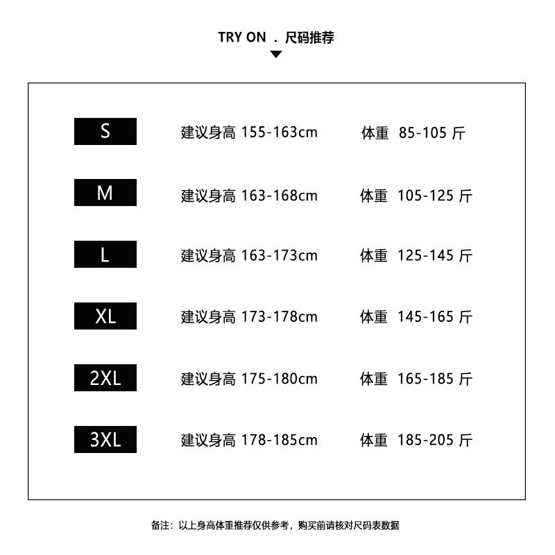 卓纪 拼色羽绒服男款2024冬季新款美式复古立领面包服情侣穿搭外套