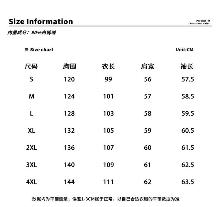 卓纪 高端中长款羽绒服男高级感冬季新90%白鸭绒外套潮牌连帽保暖衣