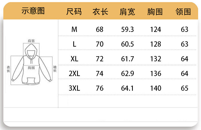 卓纪 白鸭绒羽绒服男士秋冬季2024情侣短款潮牌面包服加厚男装连帽