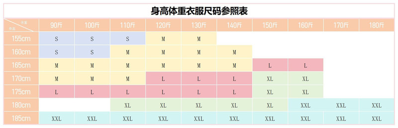 卓纪 户外防泼水90白鸭绒可拆卸连帽羽绒服宽松分格充绒保暖外套男女