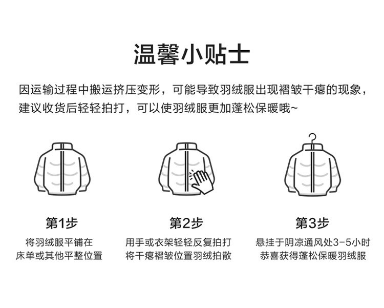 卓纪 羽绒服男外套青少年情侣休闲长裤过膝百搭户外加厚保暖冬季连帽潮