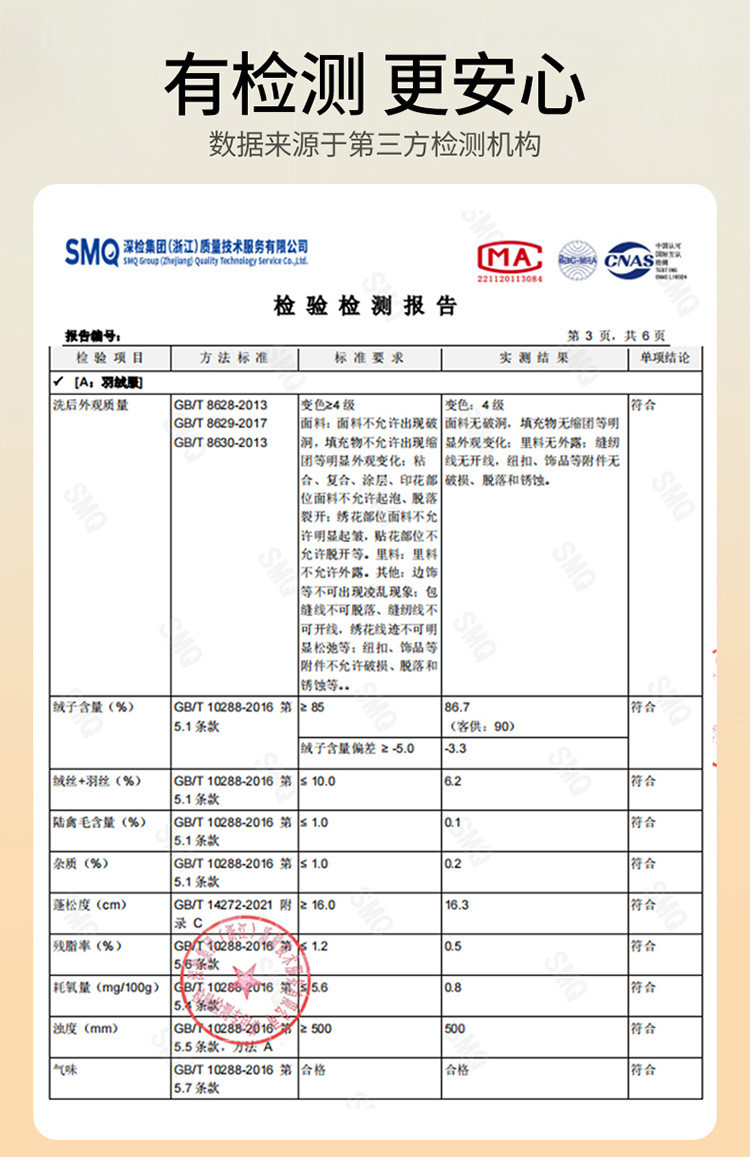 卓纪 冬季新款男士羽绒服潮牌经典撞色拼接泼墨设计情侣连帽羽绒服外套