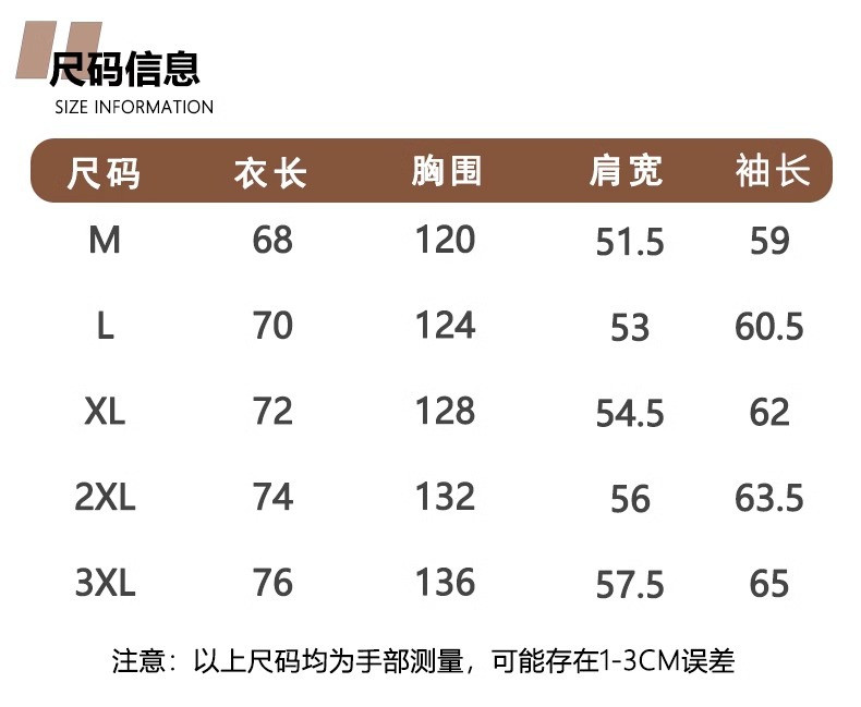 卓纪 三防白鸭绒羽绒服男冬季2024新款加厚保暖御寒户外工装滑雪登