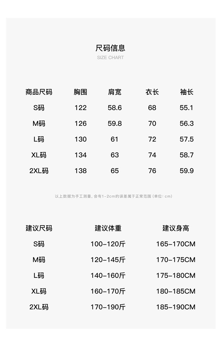 卓纪 简约潮牌情侣纯色白鸭绒外套男士秋冬新款宽松百搭立领羽绒服男