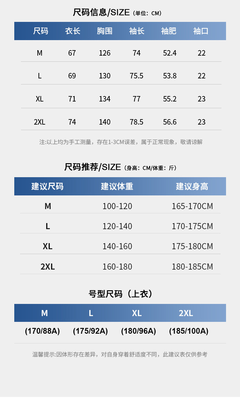 卓纪 90白鸭绒高领连帽羽绒服男潮牌宽松加厚户外重工冲锋衣外套