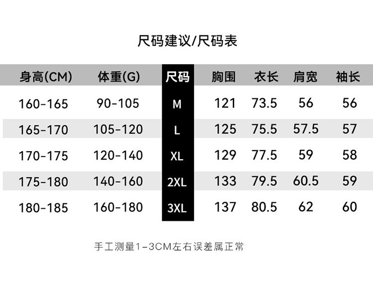 卓纪 男装冬季潮牌90鸭绒外套机能工装保暖加厚连帽羽绒服时尚情侣宽