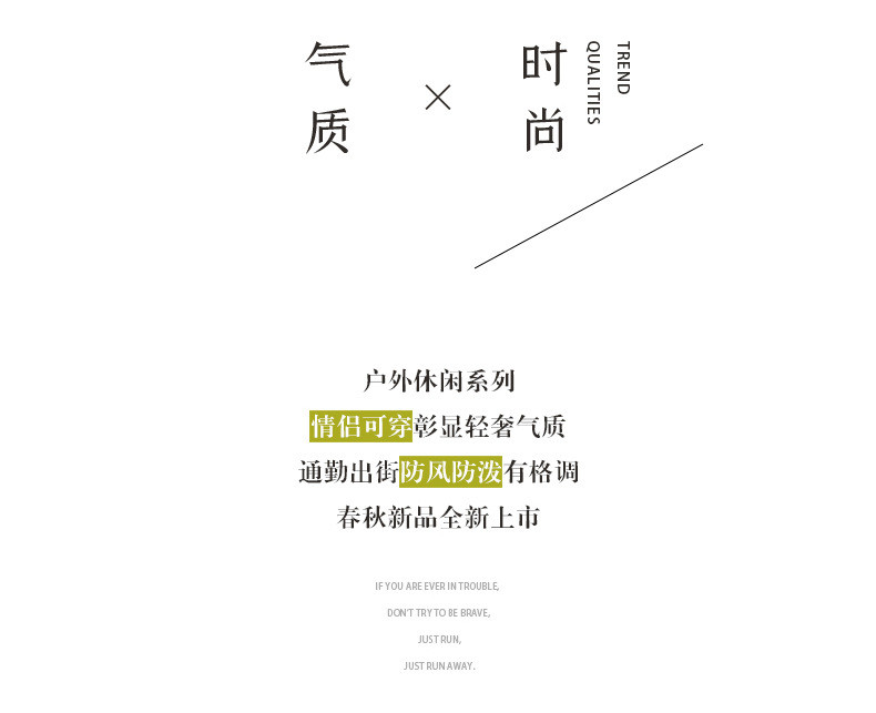 卓纪 山系户外情侣登山连帽冲锋衣秋冬季时尚百搭防风防水露营夹克外套