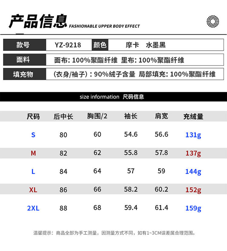 卓纪 秋冬新款连帽男士羽绒服加厚外套潮牌百搭时尚工装中长款羽绒服男