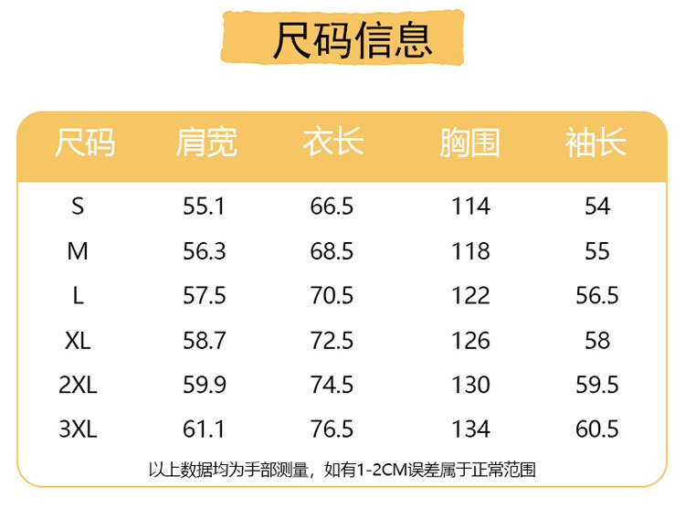 卓纪 2024冬季连帽羽绒服男加厚保暖90绒抗寒时尚百搭痞帅外套