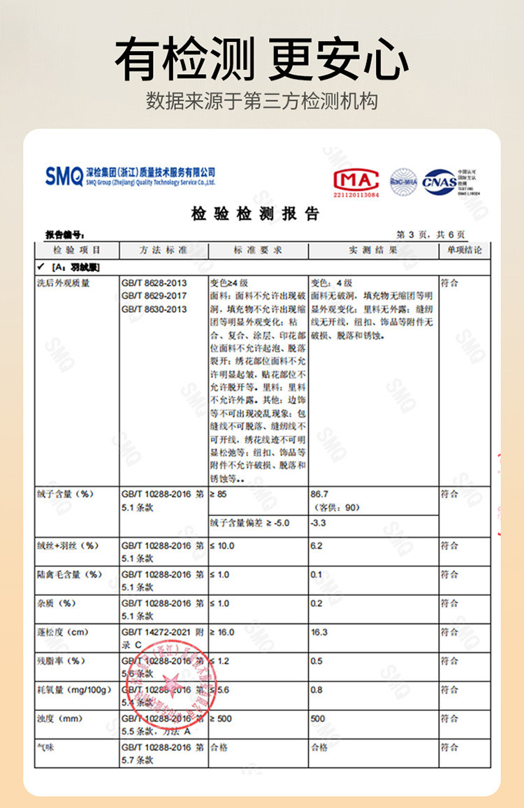 卓纪 冬季新款男士羽绒服连帽御寒保暖白鸭绒外套高级简约菱格羽绒服男