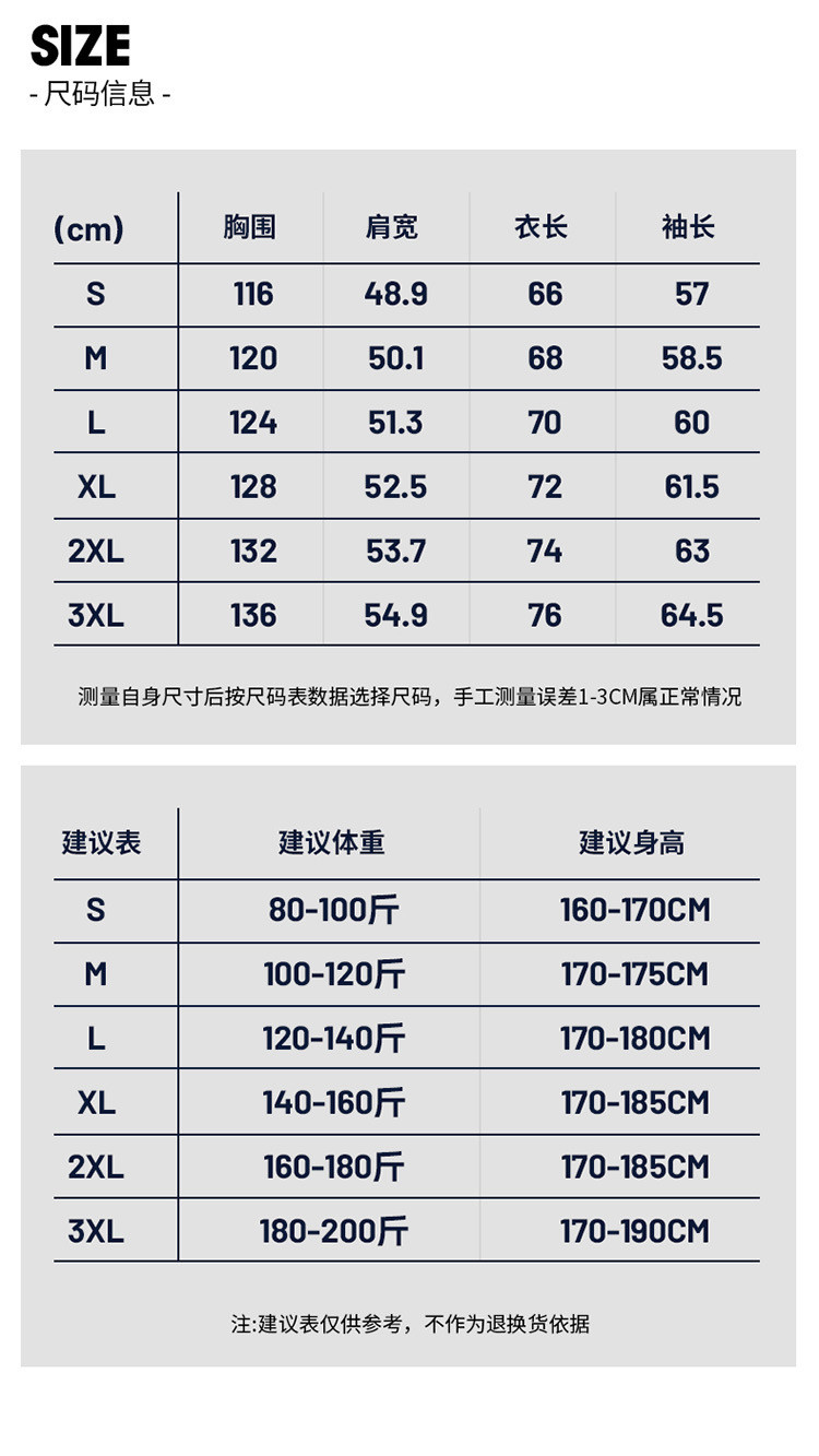 卓纪 冬季新款时尚简约羽绒服男士外套男保暖连帽潮流情侣百搭羽绒服男