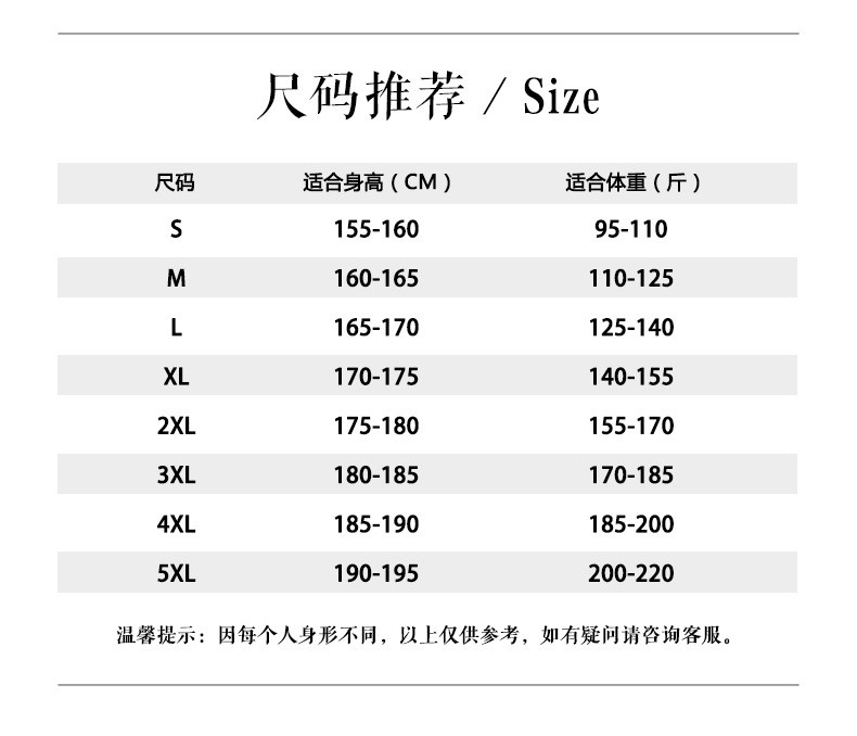 卓纪 山系户外情侣登山连帽冲锋衣秋冬季时尚百搭防风防水露营夹克外套