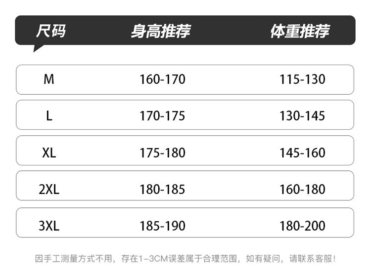 卓纪 冬季新品潮牌浮雕设计羽绒服男港风潮流情侣同款羽绒保暖连帽外套