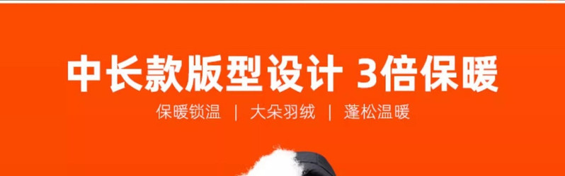 卓纪 三防中长款加厚羽绒服男生2024新款冬季加绒保暖冬装潮牌外套