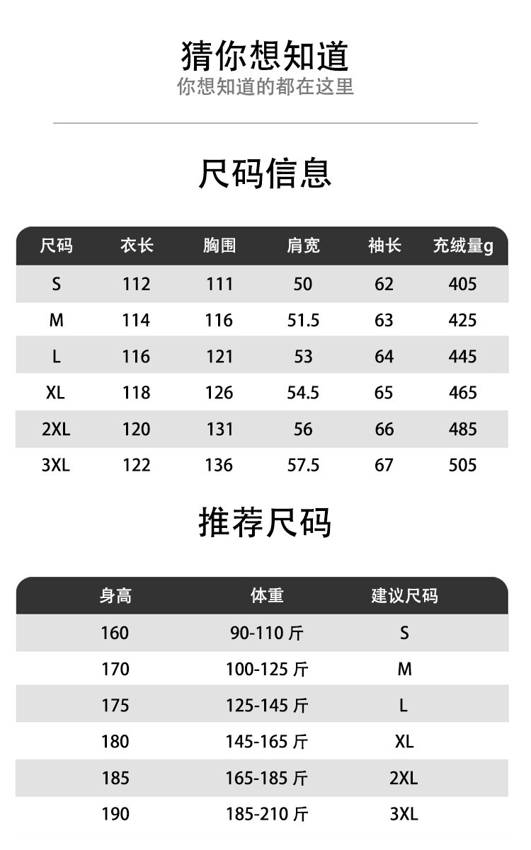 卓纪 2024新款男士羽绒服中长款过膝加厚冬季男外套工装情侣款