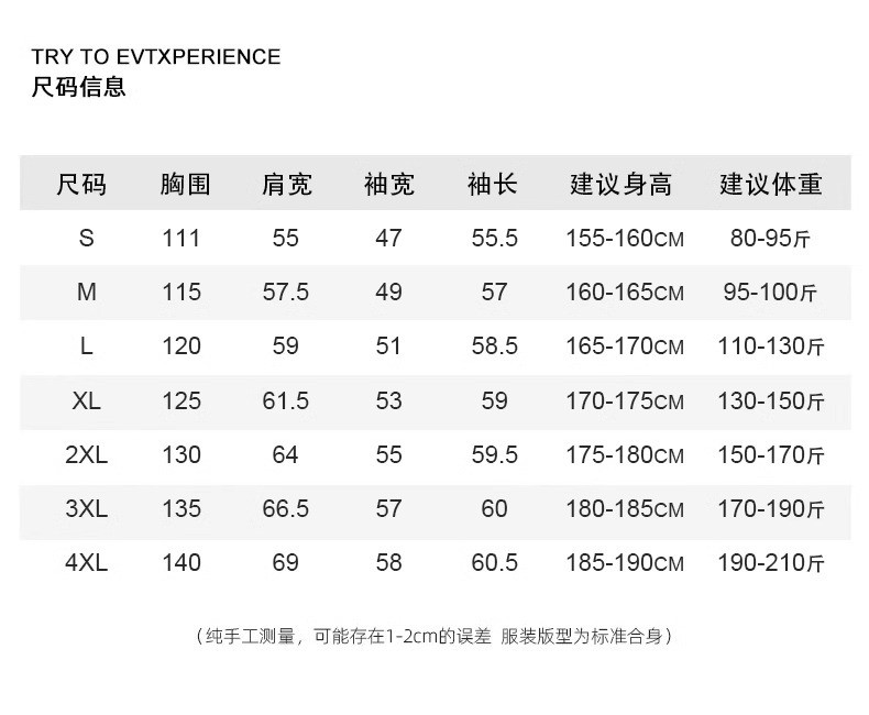 卓纪 立领撞色棉服男女同款冬季新款羽绒棉袄宽松加厚保暖棉衣情侣外套