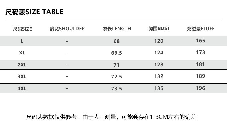 卓纪 男装连帽白鸭绒羽绒服男冬季2024新款休闲加厚短款外套面包服