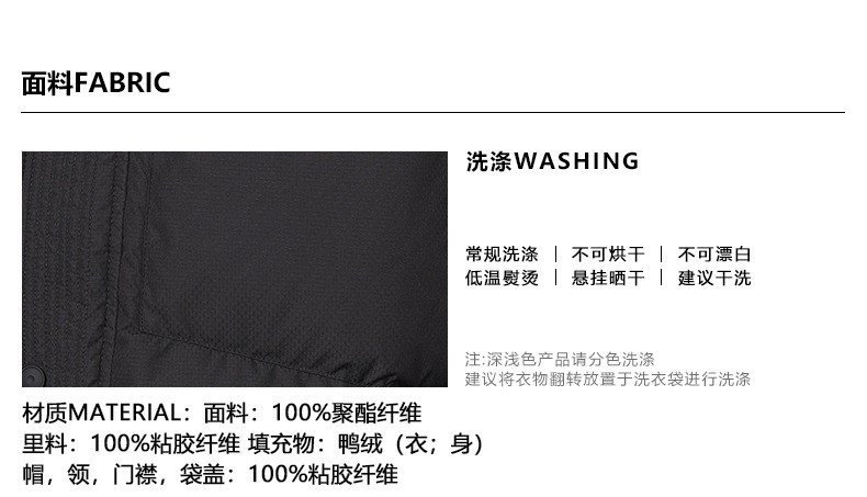 卓纪 时尚立领鸭绒羽绒服男士冬季2024新款潮流加厚保暖休闲高级感