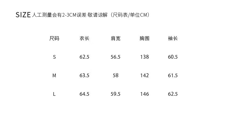 卓纪 大毛领短款羽绒服女2024新款白鸭绒加厚宽松小个子加厚冬季外