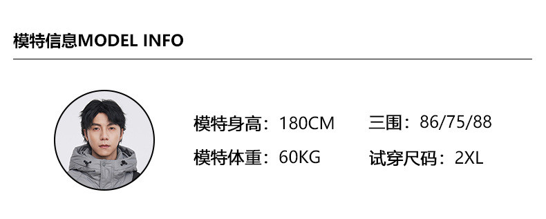 卓纪 男装连帽白鸭绒羽绒服男冬季2024新款休闲加厚短款外套面包服