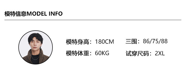 卓纪 男装冬季撞色拼接男士立领羽绒服潮流帅气高级感加厚保暖外套