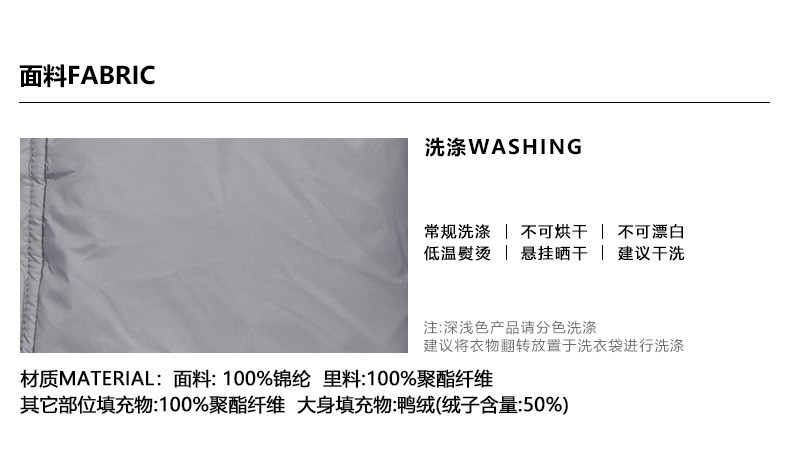 卓纪 男装连帽白鸭绒羽绒服男冬季2024新款休闲加厚短款外套面包服