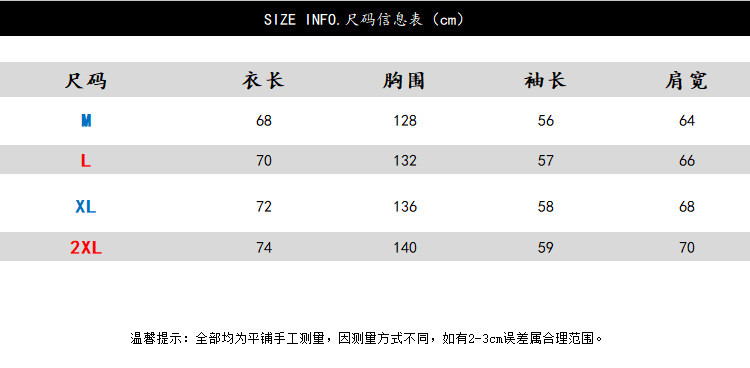 卓纪 美式高街高质量飞行员夹克棉服外套冬季加厚宽松情侣工装棒球上衣