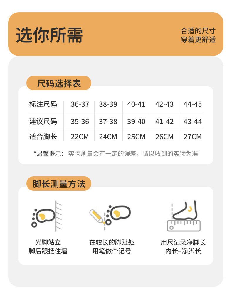 卓纪 棉鞋新款女士冬季新款蝴蝶结厚底棉鞋防滑加绒居家保暖外穿雪地靴