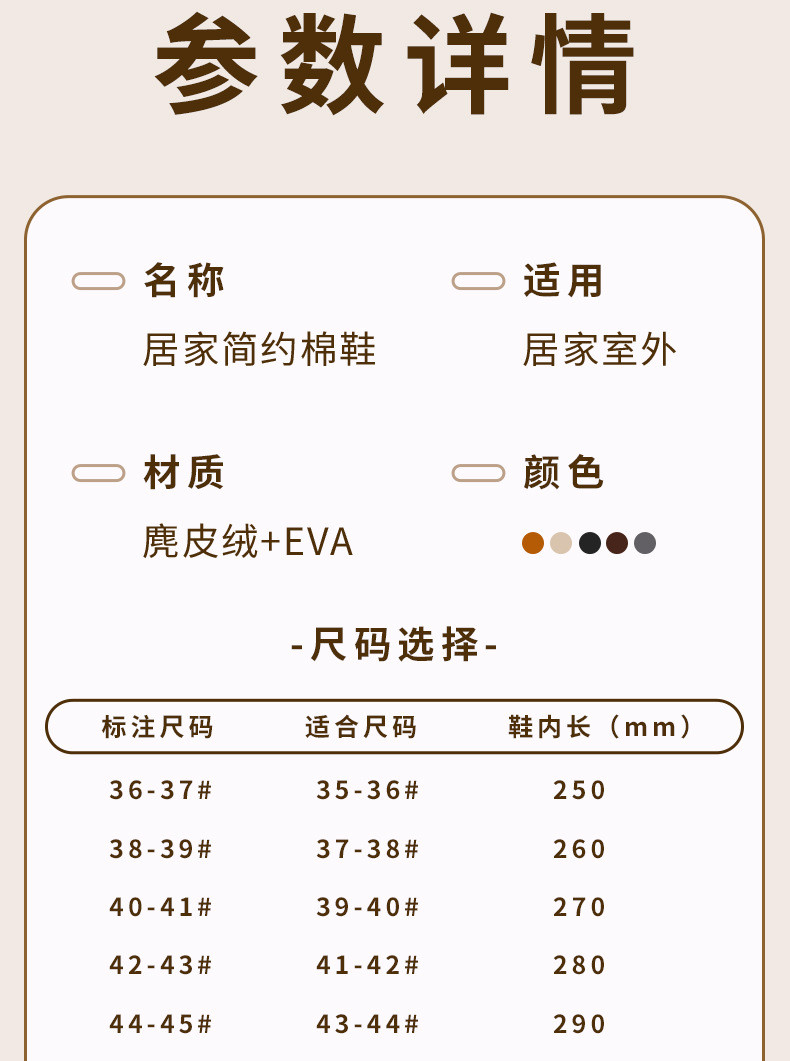 卓纪 拖鞋冬天外穿包跟厚底室内蝴蝶结 棉鞋冬季加绒保暖低帮棉拖鞋女