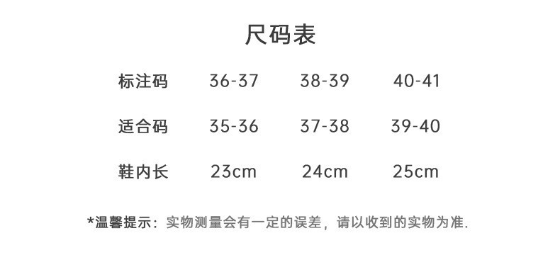 卓纪 雪地靴冬季新款女士外穿加绒保暖包跟棉鞋室内厚底毛绒兔子棉靴冬