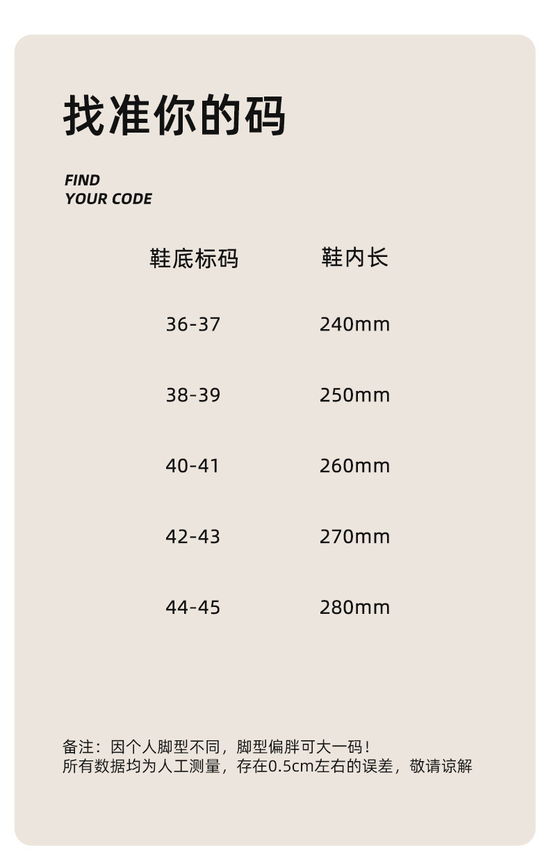 卓纪 包跟棉拖鞋女冬季2024新款厚底加绒室内家居保暖防滑情侣棉鞋