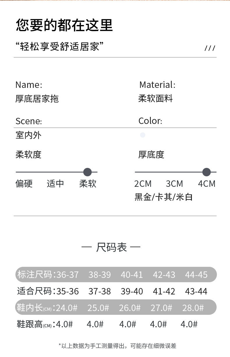 卓纪 韩版时尚外穿棉鞋女冬季加绒保暖室内家居防滑厚底包跟棉拖鞋女款