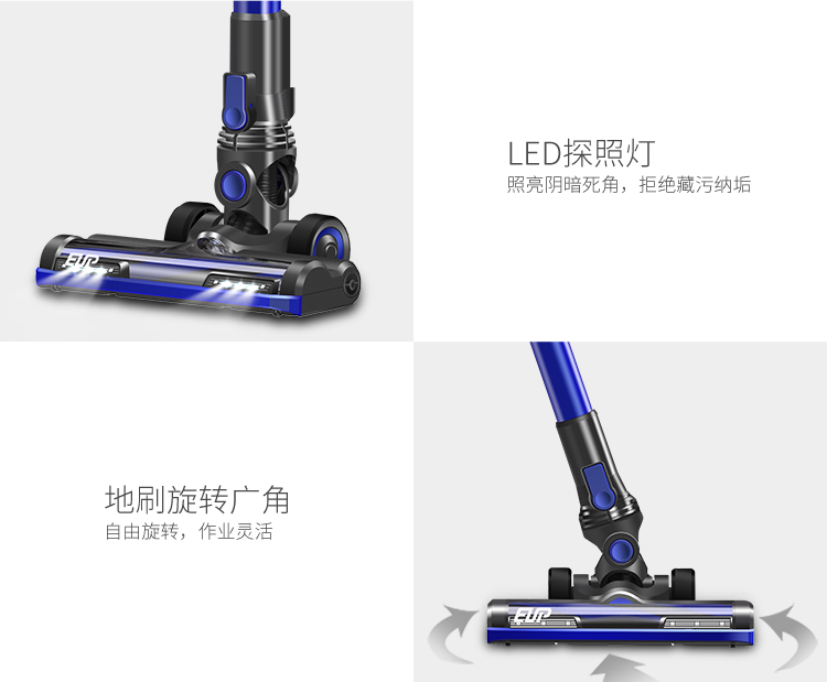 EUP EUP 手持无线吸尘器家用强力小型大功率无绳吸尘机 E12