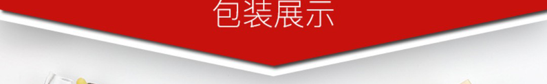 欧亨曼 两条装 本命年转运大红内裤锦鲤无缝中腰内裤石墨烯导湿抑菌内裤