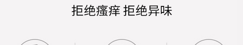 欧亨曼 两条装 本命年转运大红内裤锦鲤无缝中腰内裤石墨烯导湿抑菌内裤