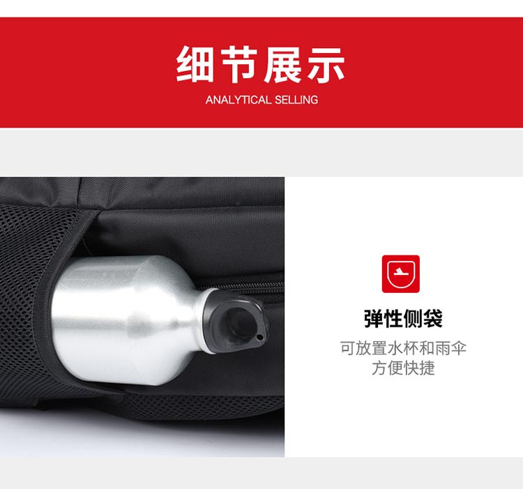 十字勋章CROSSGEAR 旅行背包商务出差防盗充电书包15.6英寸笔记本电脑包